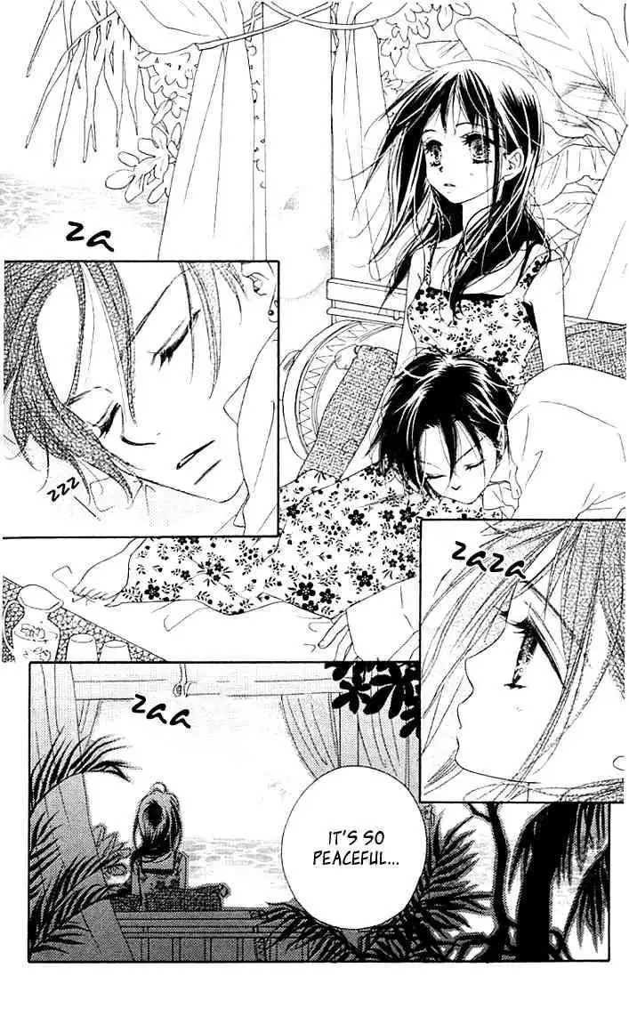 Kiss Hug Chapter 4 3